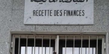 Grève des recettes fiscales, réquisitions des agents et retenues sur les salaires des grévistes