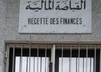 Grève des recettes de finances, symbole de la faiblesse du gouvernement
