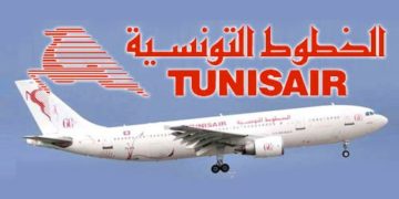 Reprise des vols de Tunisair vers Tripoli