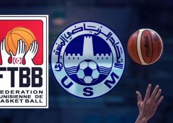 L&rsquo;USMo bat le CA (104-61) et remporte le doublé.