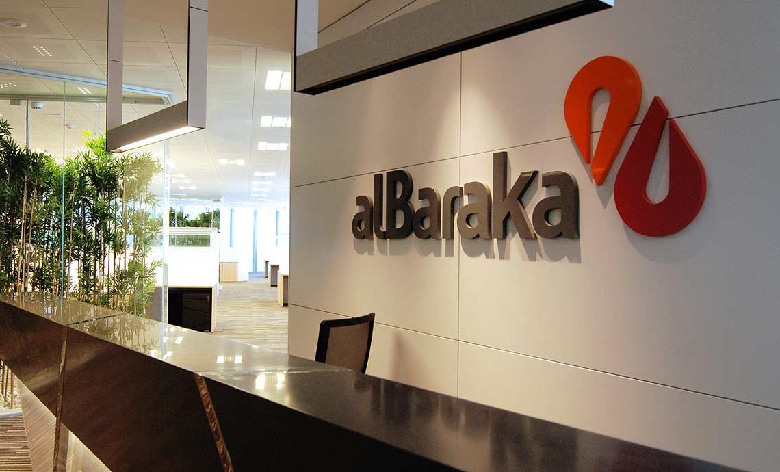 Meilleure institution financière islamique