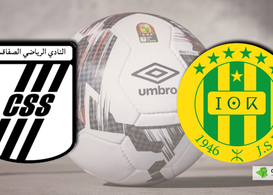 JSKabilye – CSS (1-1) : Les Sfaxiens éliminés de la CAF