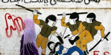 Égypte: le recul des maigres droits de la femme