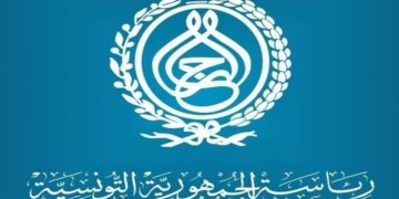 La présidence de la République nie la réception de vaccins