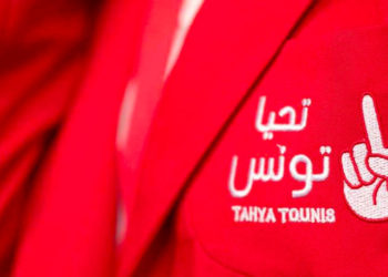 Journée mondiale de la liberté de la presse: Tahya Tounes appelle à un changement qualitatif
