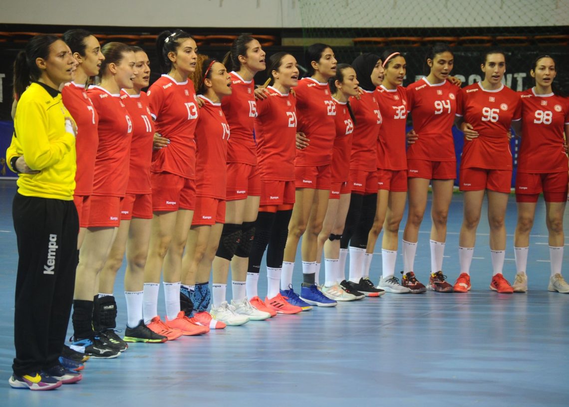 24è Championnat d’Afrique de Handball Dames