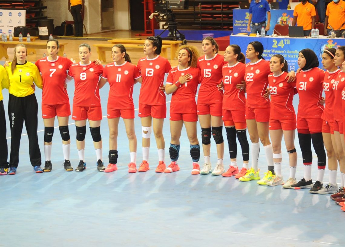 La Tunisie qualifiée aux demi-finales du championnat d’Afrique Dames