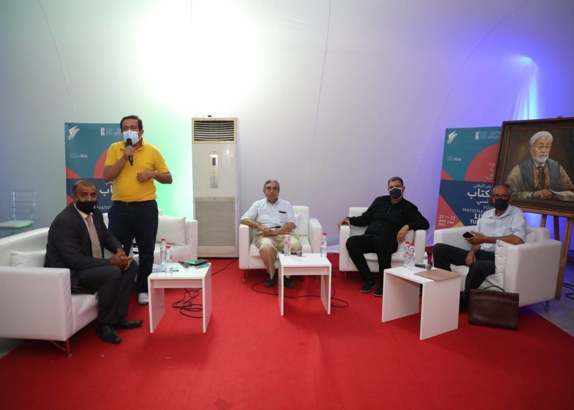 La foire du livre tunisien célèbre le conte