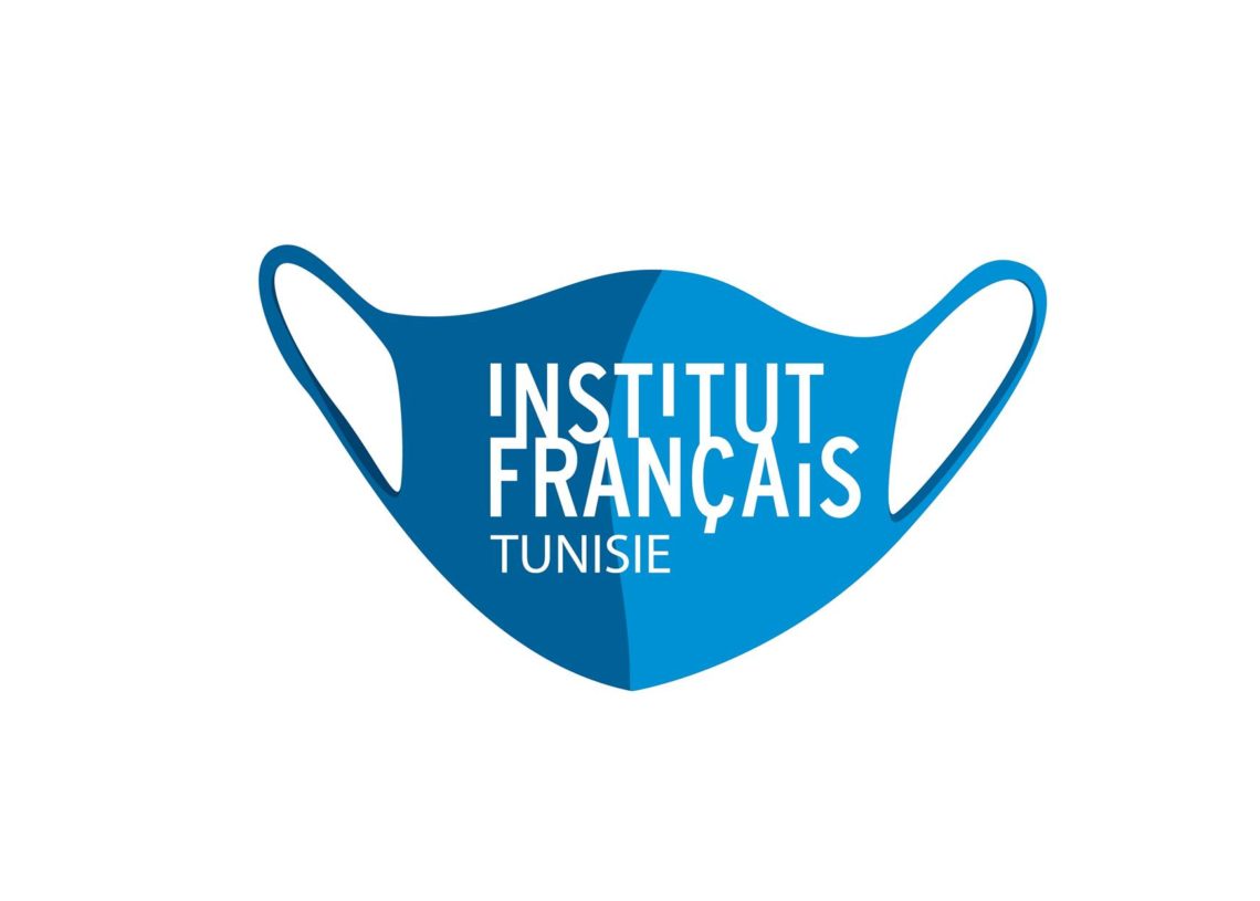 L’IFT annule ses évènements pour le mois de juillet