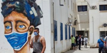 Covid-19  : Un appel de détresse au monde pour sauver Kairouan