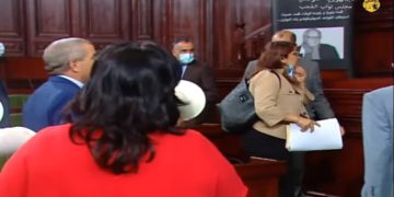 Le PDL agresse la ministre Olfa ben Ouda… Samira Chaouchi en colère