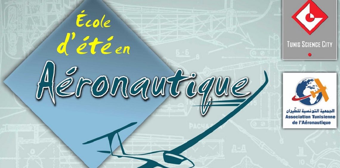Cité des sciences: une école d’été d’aéronautique pour nos collégiens