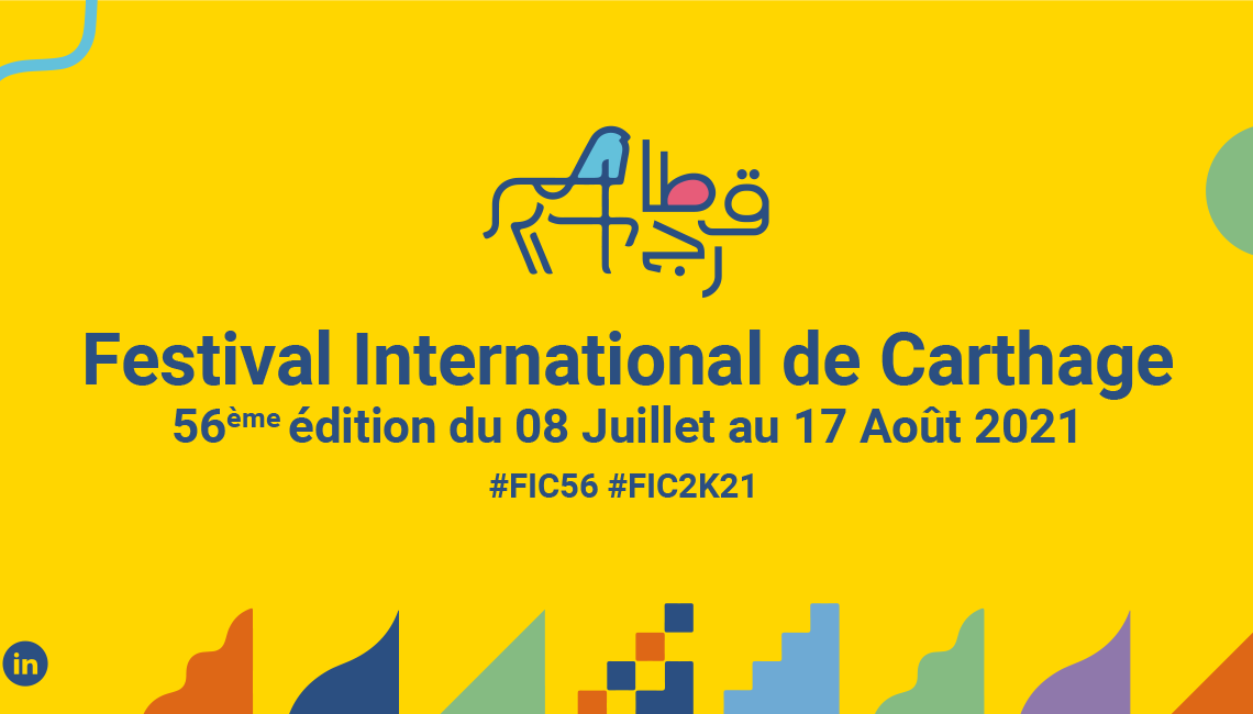 Programmation de la 56ème édition du festival international de Carthage