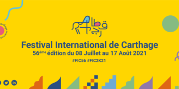 Programmation de la 56ème édition du festival international de Carthage