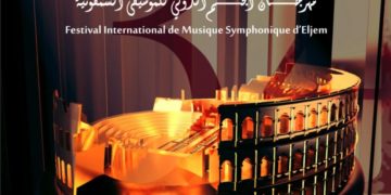 El Jem: 35ème édition du Festival international de musique symphonique du 10 juillet au 14 août 2021