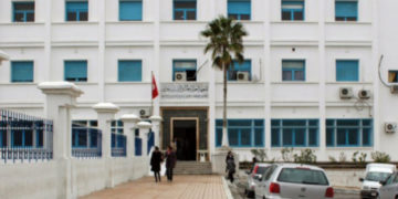 Institut Ibn Charaf: établissement fermé pour violences
