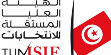 L&rsquo;ISIE se dit prête pour des élections anticipées ou un referendum