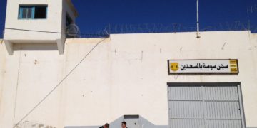 292 contaminations à la prison de Messadine