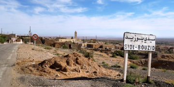 Sidi Bouzid: mesures d’urgence
