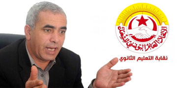 UGTT: Lassâad Yacoubi boycotte le congrès