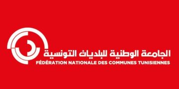 Les maires rejettent les déclarations de FNCT