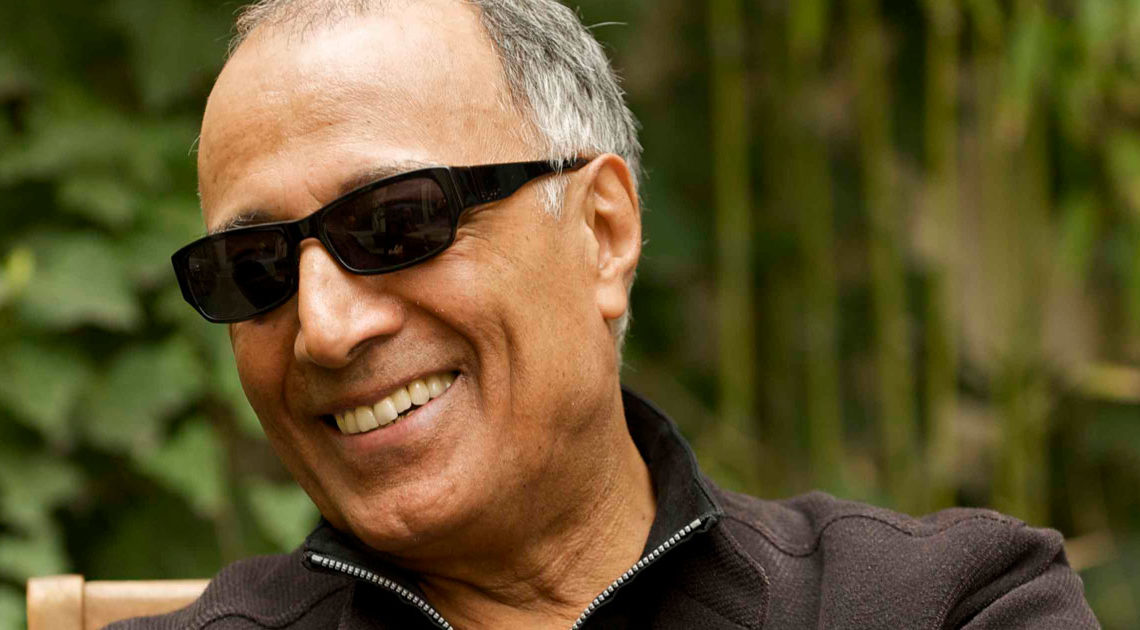 «Où est l’ami Kiarostami?» au Centre Pompidou
