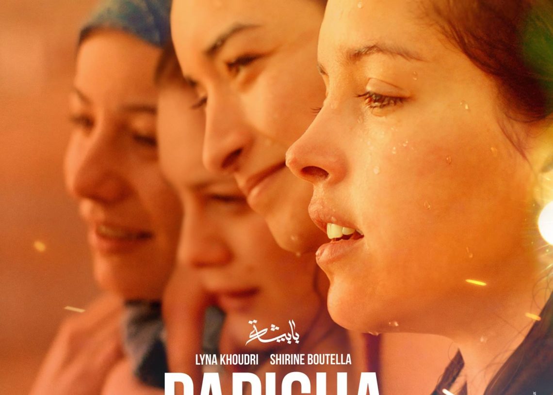 Le producteur algérien Belkacem Hajej