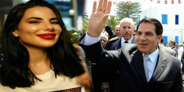 Nesrine Ben Ali : Ni eau, ni pain, ni Ben Ali, ni oxygène !