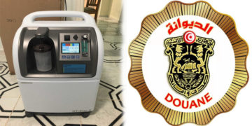 Douane : les concentrateurs d’oxygène exemptés de taxes