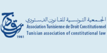 L&rsquo;association tunisienne de droit constitutionnel exprime son inquiétude