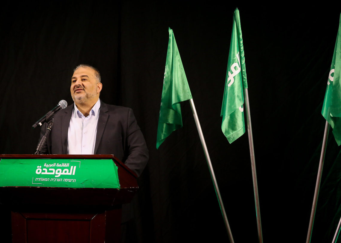 Israël: jusqu’où ira le parti islamiste Ra’am