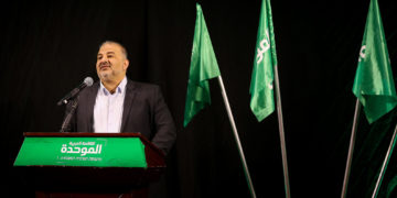 Israël: jusqu’où ira le parti islamiste Ra’am