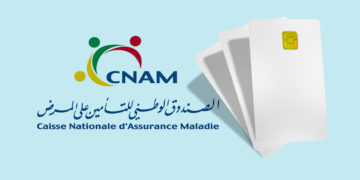 Prolongation de la validité des cartes de soins jusqu&rsquo;au 31 juillet