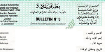 Bulletin n°3 exigé pour toutes les candidatures aux élections