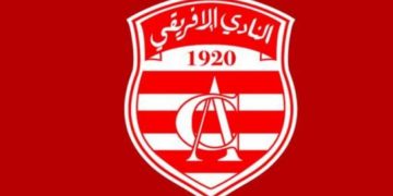 CA: report du stage de Ain Drahem