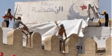Les sièges d&rsquo;Ennahdha pris d&rsquo;assaut par des manifestants