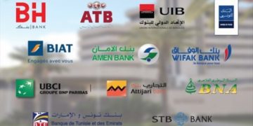 Grève des banques: les négociations sont au point mort