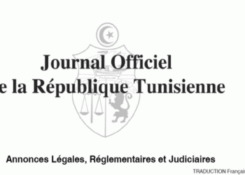 Le président de la république Kaïs Saïed met fin aux fonctions de hauts cadres de la présidence du gouvernement