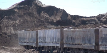 Reprise de l&rsquo;activité ferroviaire de transport de phosphate sur la ligne 13