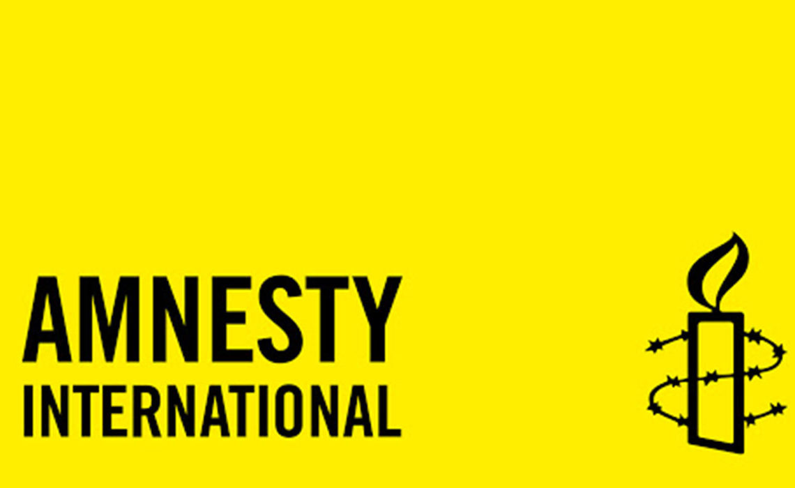 Amnesty International appelle Kais Saied à lever les interdictions de voyage « arbitraires »
