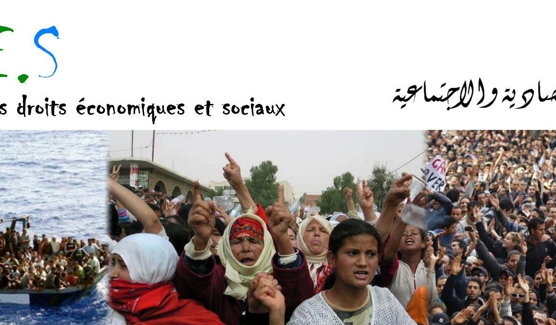 Le FTDES propose des mesures exceptionnelles sur les plans financier et économique pour la prochaine période