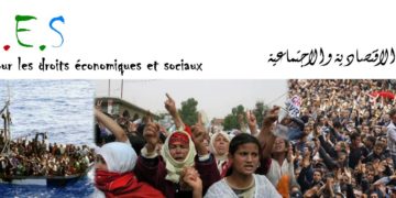 Le FTDES propose des mesures exceptionnelles sur les plans financier et économique pour la prochaine période