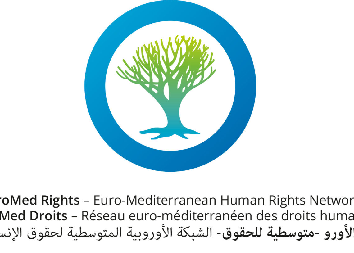EuroMed Droits appelle à la vigilance au niveau international concernant la situation en Tunisie