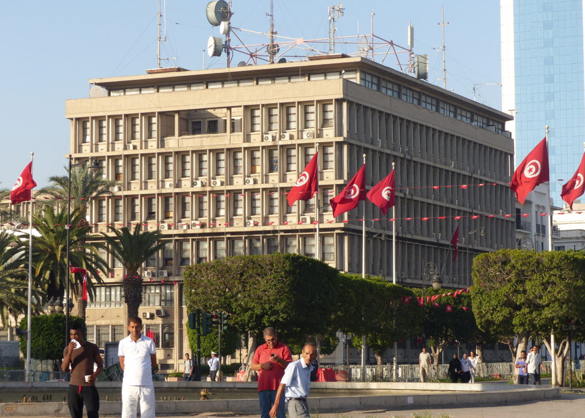 Mohamed Sebti Arfaoui nommé directeur général des unités d’intervention