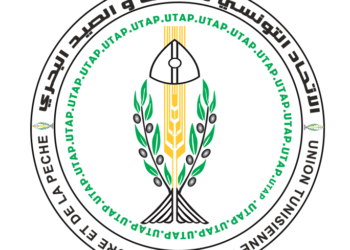 L&rsquo;UTAP dénonce le vide créé au niveau de la gestion du ministère de l’Agriculture