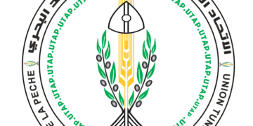 L’UTAP dénonce le vide créé au niveau de la gestion du ministère de l’Agriculture