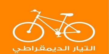 Majdi Ben Ghazala propose l&rsquo;application  de l&rsquo;article 163 de la loi éléctorale