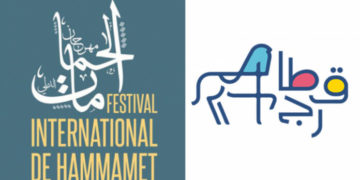 Report des festivals de Carthage et Hammamet