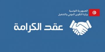 Les contrats de la dignité ont diminué de moitié