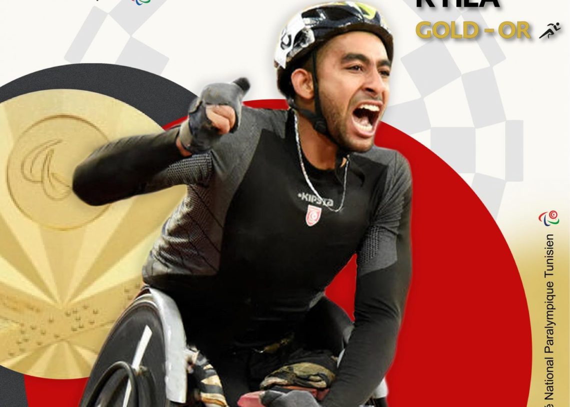 Jeux paralympiques : Walid Ktila offre à la Tunisie sa deuxième médaille d’or